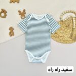 بادی آستین کوتاه C&A - Image 3