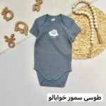 بادی آستین کوتاه C&A - Image 6