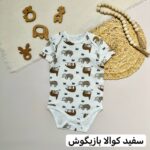 بادی آستین کوتاه C&A - Image 11