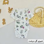 بادی آستین کوتاه C&A - Image 3