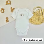 بادی آستین کوتاه C&A - Image 4