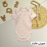 بادی آستین کوتاه C&A - Image 7