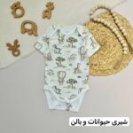 بادی آستین کوتاه C&A - Image 8