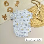 بادی آستین کوتاه C&A - Image 9