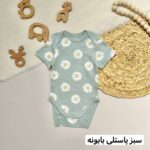 بادی آستین کوتاه C&A - Image 11