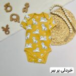 بادی آستین کوتاه C&A - Image 8
