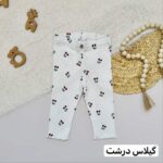 لگ H&M - Image 6