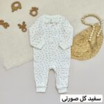 سرهمی بدون جوراب H&M - Image 6