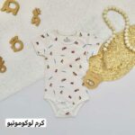 بادی فاگوتینا پسرانه - Image 6