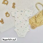 بادی فاگوتینا پسرانه - Image 4