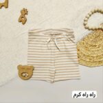 شلوارک H&M - Image 2