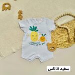 رامپر وارداتی اقتصادی - Image 2
