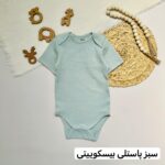 بادی آستین کوتاه C&A - Image 9