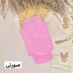 بادی بندی پاپیوندار - Image 2