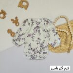 بادی آستین بلند نیوبی - Image 3