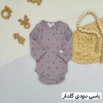 بادی آستین بلند نیوبی - Image 7