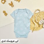 بادی آستین کوتاه next baby ( پارت 2 ) - Image 14