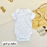 بادی آستین کوتاه next baby ( پارت 2 ) - Image 5