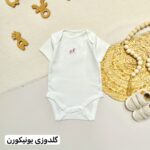 بادی آستین کوتاه next baby ( پارت 2 ) - Image 6