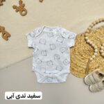 بادی آستین کوتاه next baby ( پارت 2 ) - Image 3