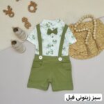 رامپر مجلسی پسرانه vip - Image 5