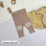 شلوار عروسکی - Image 4