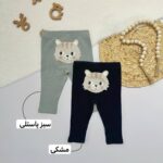 شلوار عروسکی - Image 5