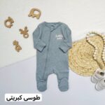 سرهمی next baby کبریتی استیکر - Image 3