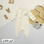 سرهمی next baby کبریتی استیکر - Image 5