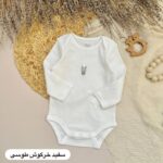 بادی اوبیبی - Image 2