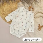بادی اوبیبی - Image 4