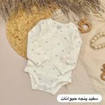 بادی اوبیبی - Image 5