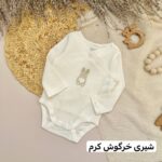 بادی اوبیبی - Image 10