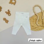 لگ نیوبی - Image 7