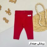 لگ نیوبی - Image 13