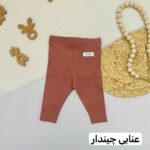 لگ نیوبی - Image 11