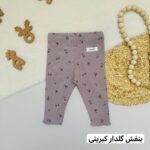 لگ نیوبی - Image 4