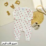 سرهمی بدون جوراب H&M - Image 5