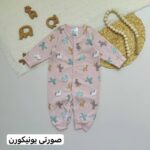 سرهمی بدون جوراب H&M - Image 6