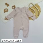 سرهمی بدون جوراب H&M - Image 7
