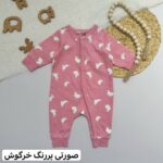 سرهمی بدون جوراب H&M - Image 8