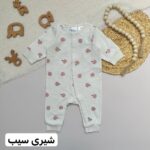 سرهمی بدون جوراب H&M - Image 9