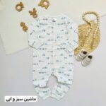 سرهمی بدون جوراب H&M - Image 11