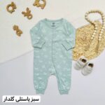 سرهمی بدون جوراب H&M - Image 9