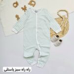 سرهمی بدون جوراب H&M - Image 8