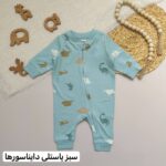 سرهمی بدون جوراب H&M - Image 7