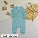 سرهمی بدون جوراب H&M - Image 5