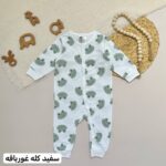 سرهمی بدون جوراب H&M - Image 4