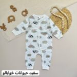 سرهمی بدون جوراب H&M - Image 3