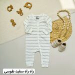 سرهمی بدون جوراب H&M - Image 10